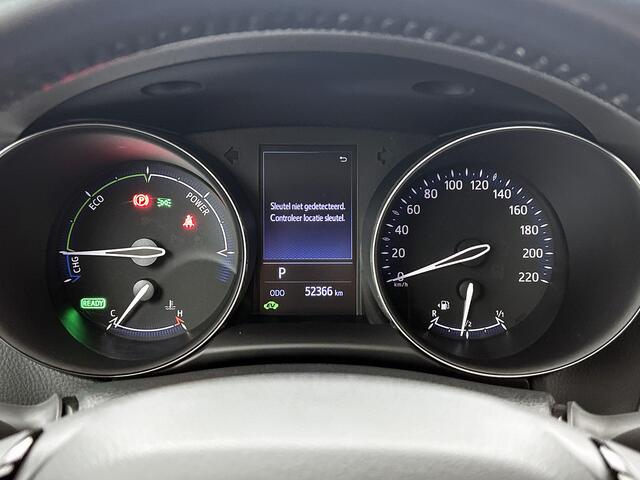 Toyota C-HR 1.8 Hybrid Executive