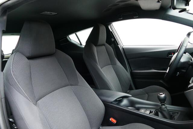 Toyota C-HR 1.2 Dynamic. Camera, Adaptief Cruise, Clima, Rijstrook Sensor, 17"LMV