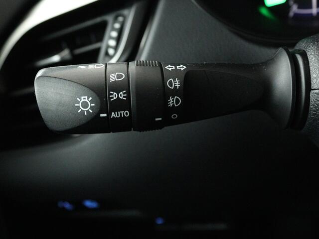 Toyota C-HR 1.8 Hybrid Dynamic | Navigatie | Trekhaak |