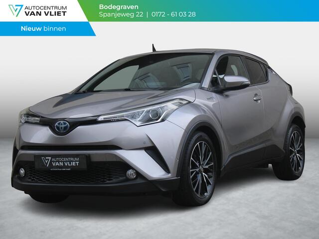 Toyota C-HR 1.8 Hybrid Executive | NAVIGATIE | ACHTERUITRIJCAMERA | CRUISE CONTROL ADAPTIEF |