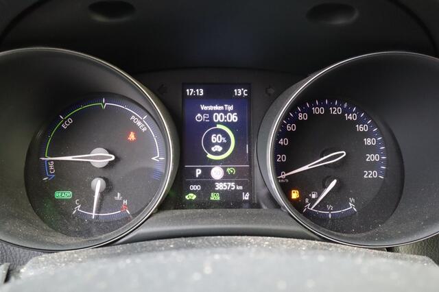 Toyota C-HR 1.8 Hybrid Style Blindspot/Stuur/Stoelverwarming/PDC/AllSeasons