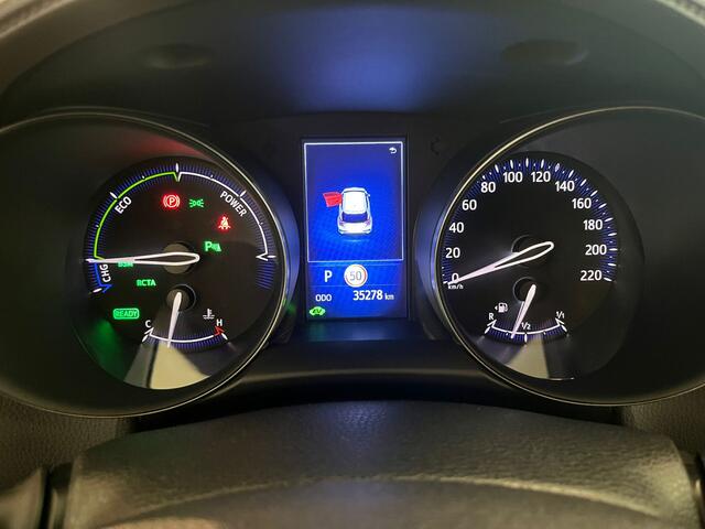 Toyota C-HR 1.8 Hybrid Executive Ultimate | Trekhaak | Parkeersensoren | Camera | Adaptive Cruise |