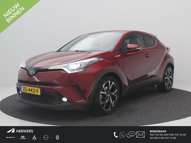 Toyota C-HR 1.8 Hybrid Style Automaat / Dealeronderhouden / 1ste eigenaar / Afneembare Trekhaak / Stoel en Stuurverwarming / Cruise Control / Achteruitrijcamera / Lederen bekleding /