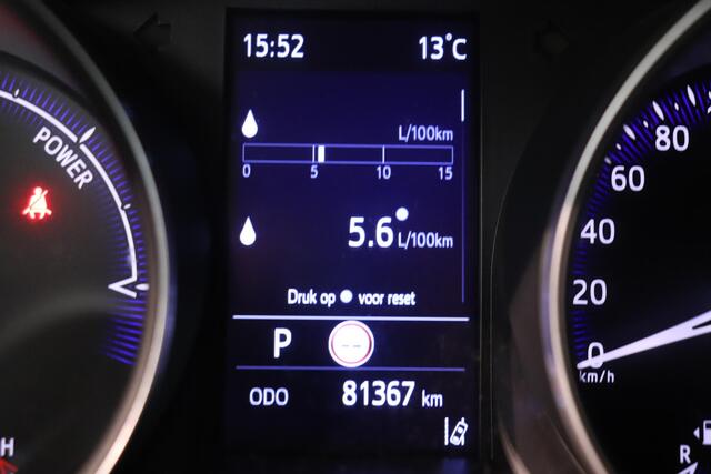 Toyota C-HR 2.0 Hybrid GR Sport | Camera | Climate control | Adaptieve cruisecontrol | Navigatie | Stoelverwarming |