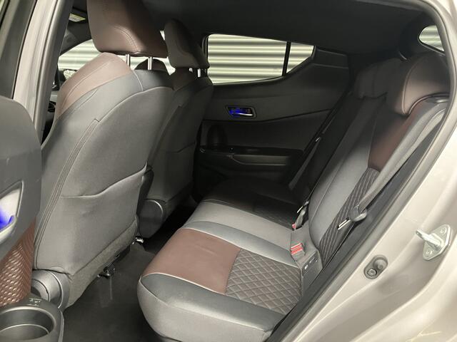 Toyota C-HR 1.8 Hybrid EXECUTIVE/LED/PDC/CAM/DODE HOEK/JBL/NAVI/ENZ