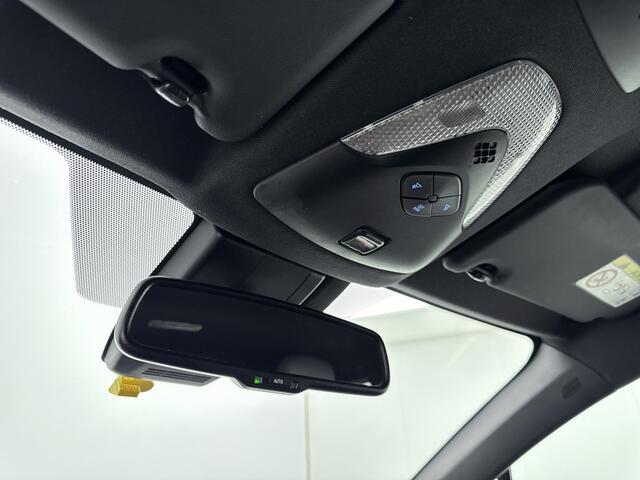 Toyota C-HR 1.8 Hybrid Executive | Trekhaak | Applecarplay | JBL sound |