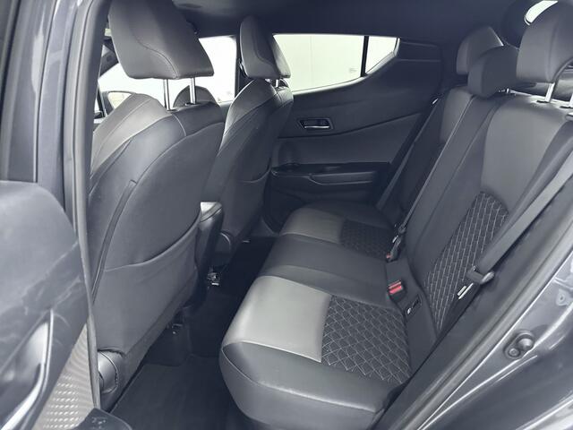 Toyota C-HR 1.8 Hybrid Executive | Trekhaak | Applecarplay | JBL sound |