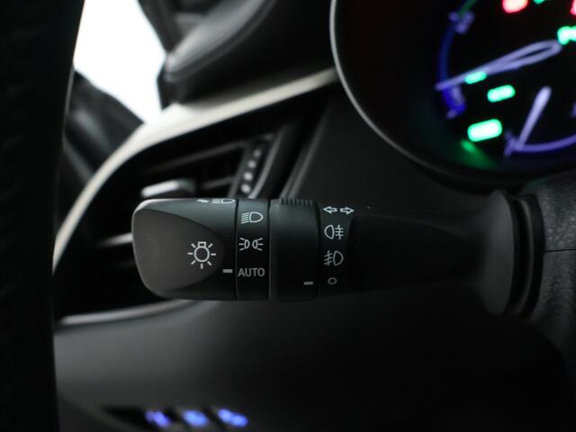 Toyota C-HR 1.8 Hybrid Style | Elektrische Achterklep | Parkeersensor voor en achter | Voorstoelen verwarmd |