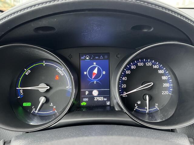 Toyota C-HR 1.8 Hybrid Style | Navi | Apple Carplay/Android Auto | JBL audio | Stoelverwarming | Blindspot | Toyota garantie tot 2031!