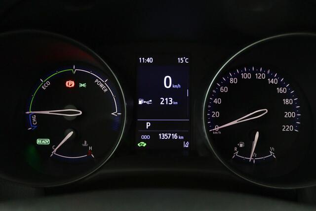 Toyota C-HR 2.0 Hybrid First Edition | Navigatie | Stoelverwarming | Keyless |