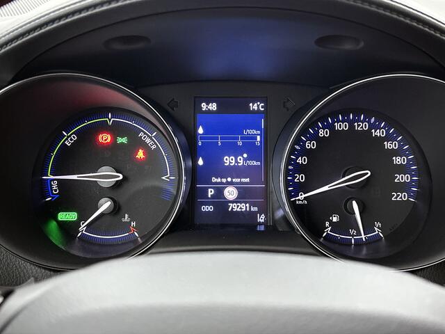 Toyota C-HR 1.8 Hybrid Active | Achteruitrijcamera
