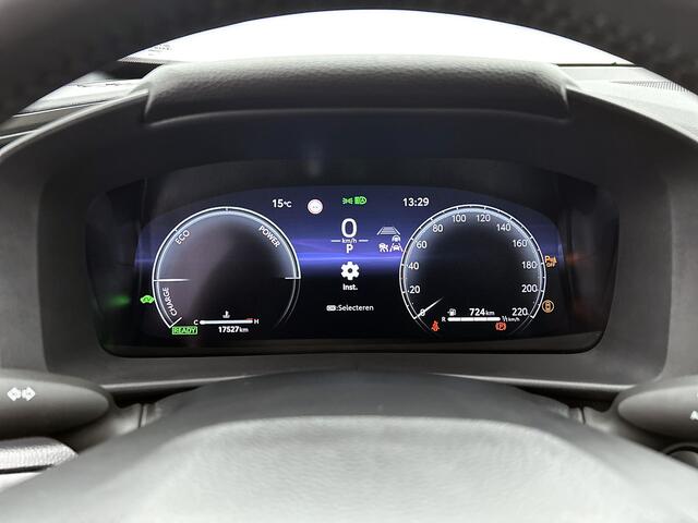 Toyota C-HR 1.8 Hybrid 140 Dynamic | BTW voertuig | 1e Eigenaar | Dealeronderhouden | Achteruitrijcamera |