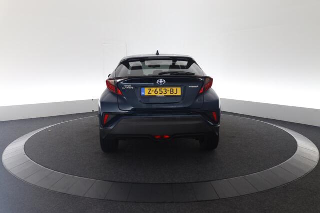 Toyota C-HR 1.8 Hybrid Dynamic | Trekhaak