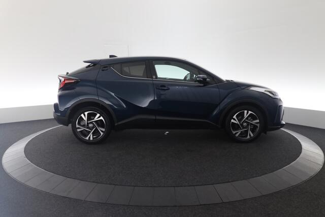 Toyota C-HR 1.8 Hybrid Dynamic | Trekhaak