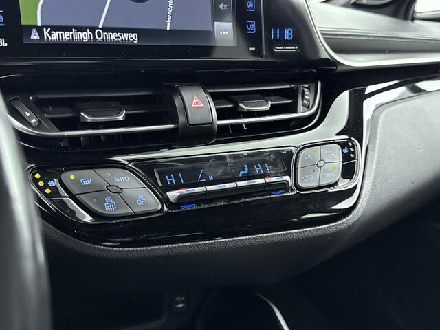Toyota C-HR 1.8 Hybrid Style Trekhaak | JBL | Navi | Automatisch Inparkeren | NL-Auto | Louwman Purmerend Onderhoud |