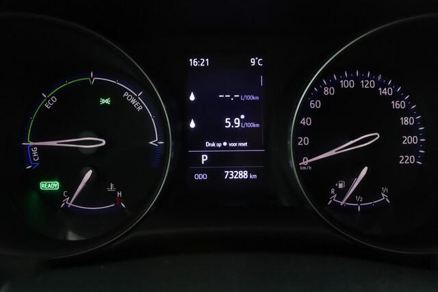 Toyota C-HR 2.0 Hybrid First Edition | Airco | Adaptive Cruise Control | Achteruitrijcamera | Dodehoekdetectie |