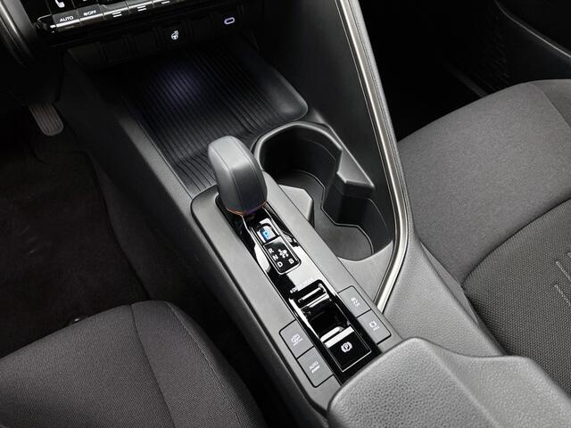 Toyota C-HR 2.0 Plug-in Hybrid 220 Dynamic | Demonstratie auto