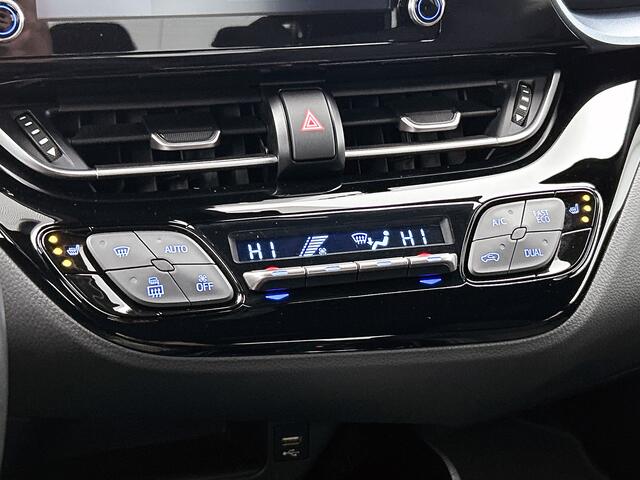 Toyota C-HR 2.0 Hybrid TeamD Limited | Trekhaak | Dealeronderhouden | Stoelverwarming | Climate control | caleche