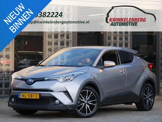 toyota-c-hr-hybrid-executive--pdc-v