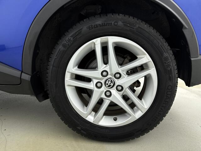 Toyota C-HR Active | Garantie mogelijk t/m 03-2031 | Apple Carplay / Android Auto |