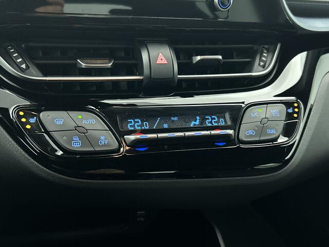 Toyota C-HR 1.8 Hybrid Dynamic | Navigatie | Stoelverwarming | BSM