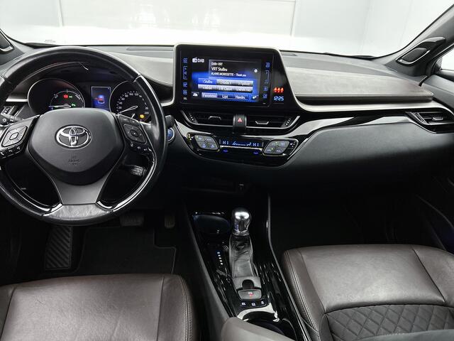 Toyota C-HR 1.8 Hybrid Executive | Trekhaak | PDC |