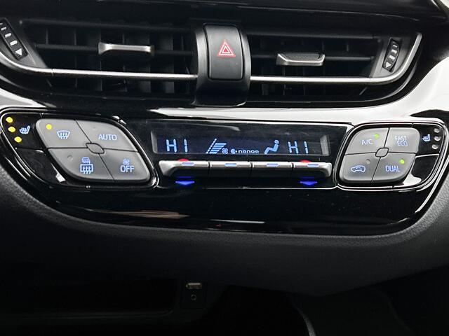 Toyota C-HR 1.8 Hybrid Executive | Trekhaak | Navigatie | Stoelverwarming | Full LED | PDC voor en achter |