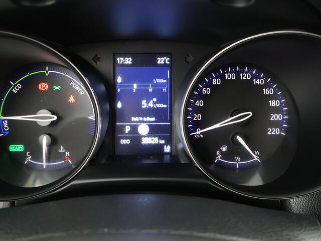 Toyota C-HR 2.0 Hybrid Dynamic