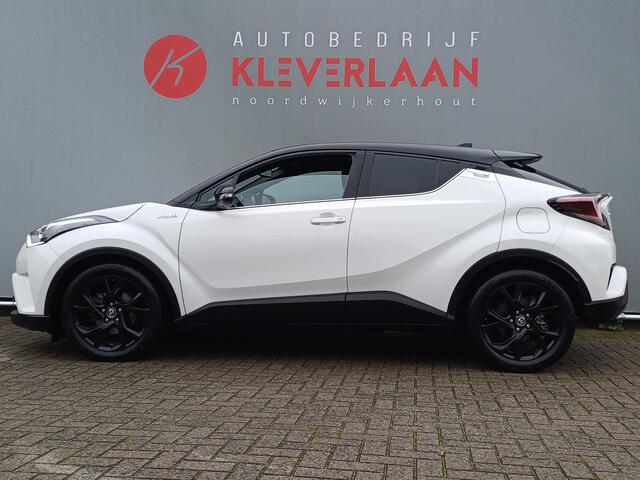 Toyota C-HR 1.8 Hybrid Style | TREKHAAK | CAMERA | Wij bieden ook financiering mogelijkheden aan.