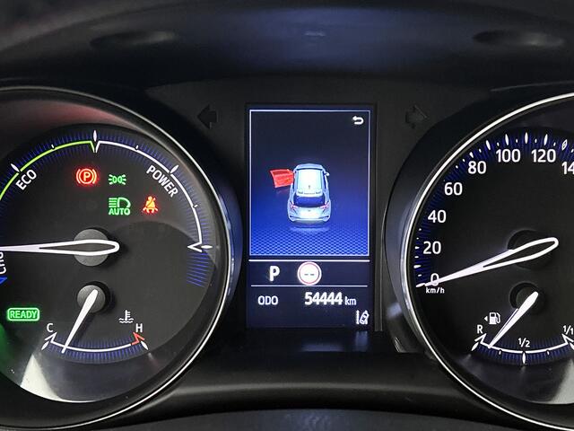 Toyota C-HR 1.8 Hybrid Dynamic | BTW Voertuig | Stoelverwarming | Achteruitrijcamera |