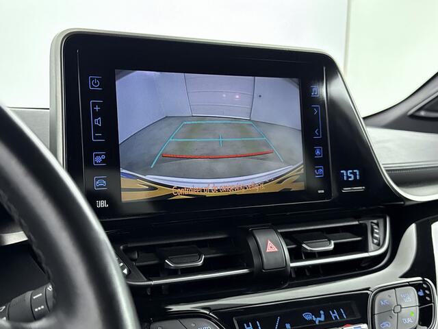 Toyota C-HR 1.8 Hybrid Style Ultimate | Navigatie | Stoelverwarming | JBL Premium Audio |