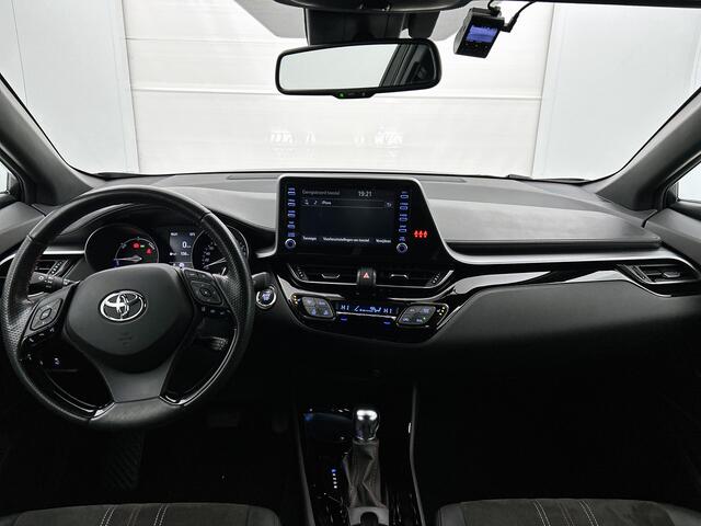 Toyota C-HR 1.8 Hybrid GR-Sport | Premium Pack | Trekhaak | Sportstoelen | Elektrische Stoel | Stoelverwarming |