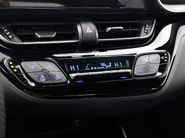 Toyota C-HR 1.8 Hybrid GR-Sport | Premium Pack | Trekhaak | Sportstoelen | Elektrische Stoel | Stoelverwarming |