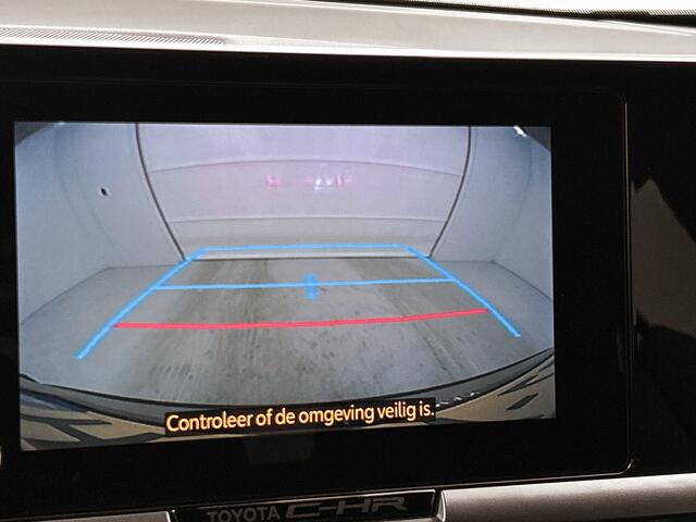 Toyota C-HR 2.0 Plug-in Hybrid 220 Dynamic | BTW Voertuig |