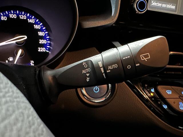 Toyota C-HR 1.8 Hybrid Executive