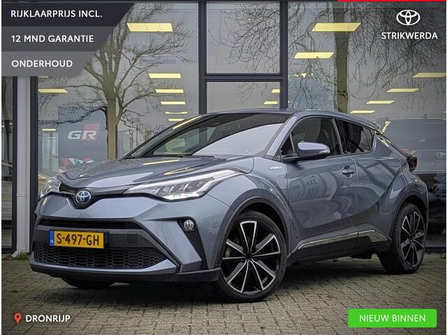 Toyota C-HR 1.8 Hybrid Dynamic | Trekhaak | ACC | PDC V+A | LED | BSM | Elek. inklapbare spiegels | 19" Lichtmetaal