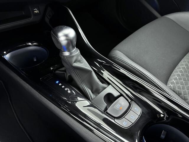 Toyota C-HR 1.8 Hybrid Dynamic Limited | Navigatie | Parkeercamera | Apple Carplay -/ Android Auto |