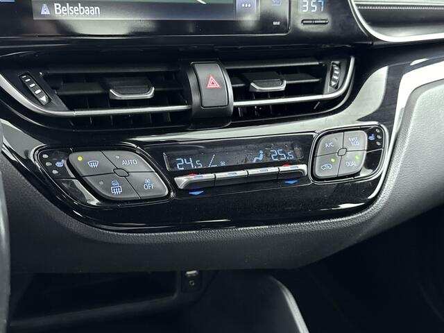 Toyota C-HR 1.8 Hybrid Dynamic | navigatie | stoelverwarming voor | bluetooth |