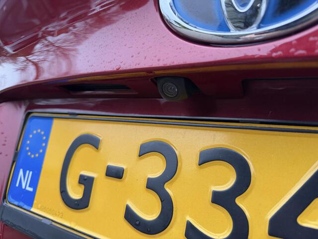 Toyota C-HR 1.8 Hybrid Dynamic stoel verwarming l Camera