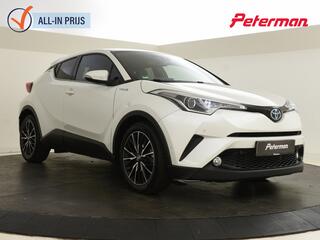 toyota-c-hr-1.8-hybrid-bi-tone-plus