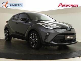 toyota-c-hr-2.0-hybrid-dynamic--pa