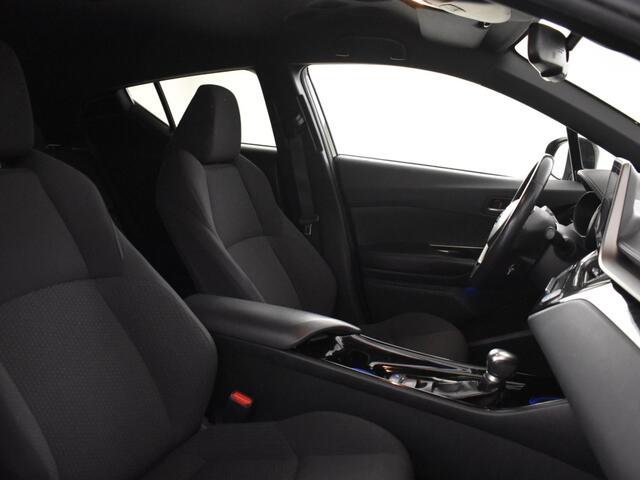 Toyota C-HR 1.8 Hybrid Style | Trekhaak | stoel+stuurwielverwarming