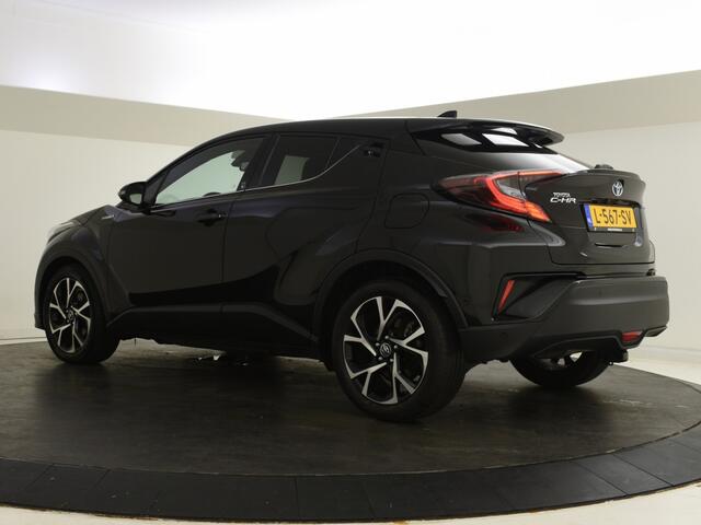 Toyota C-HR 1.8 Hybrid Style | Trekhaak | stoel+stuurwielverwarming