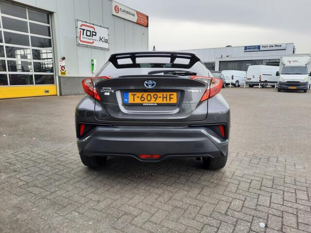 Toyota C-HR 1.8 Hybrid Bus Intro