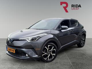 toyota-c-hr-1.8-hybrid-bus-intro