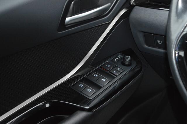 Toyota C-HR 1.8 | HYBRIDE - STOEl/STUUR.VERW - CAMERA