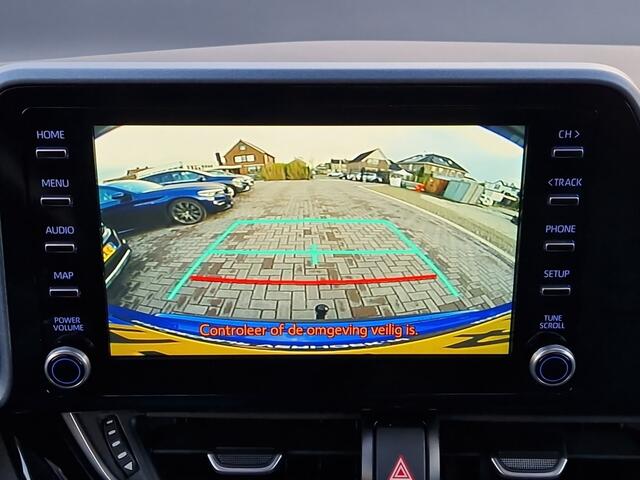 Toyota C-HR 2.0 Hybrid 184PK Dynamic NL-Auto - Trekhaak