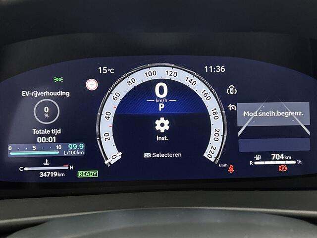 Toyota C-HR 1.8 Hybrid 140 First Edition | Parkeersensoren V+A | Navigatie | Achteruitrijcamera