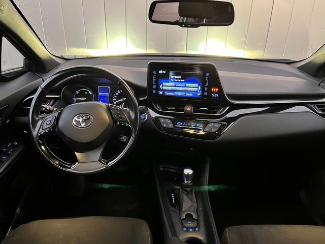 Toyota C-HR 1.8 Hybrid Dynamic 18 Inch, Trekhaak Navi Clima Cruise
