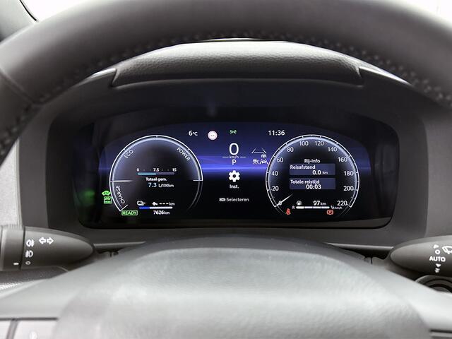 Toyota C-HR 2.0 Plug-in Hybrid 220 First Edition